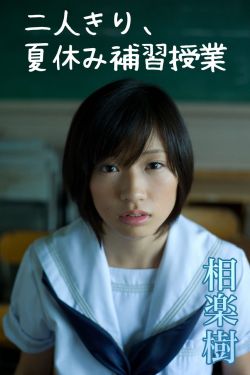 法国酒店服务生