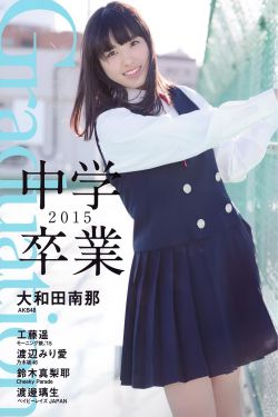 我们的婚姻电视剧免费观看完整版