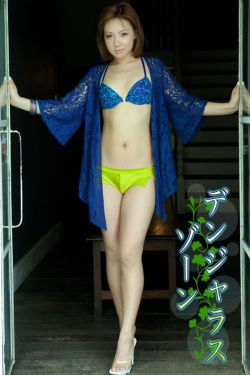 胃食管反流病